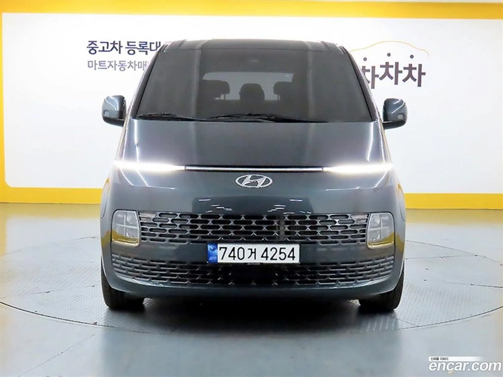 Hyundai Staria 2022 — 16