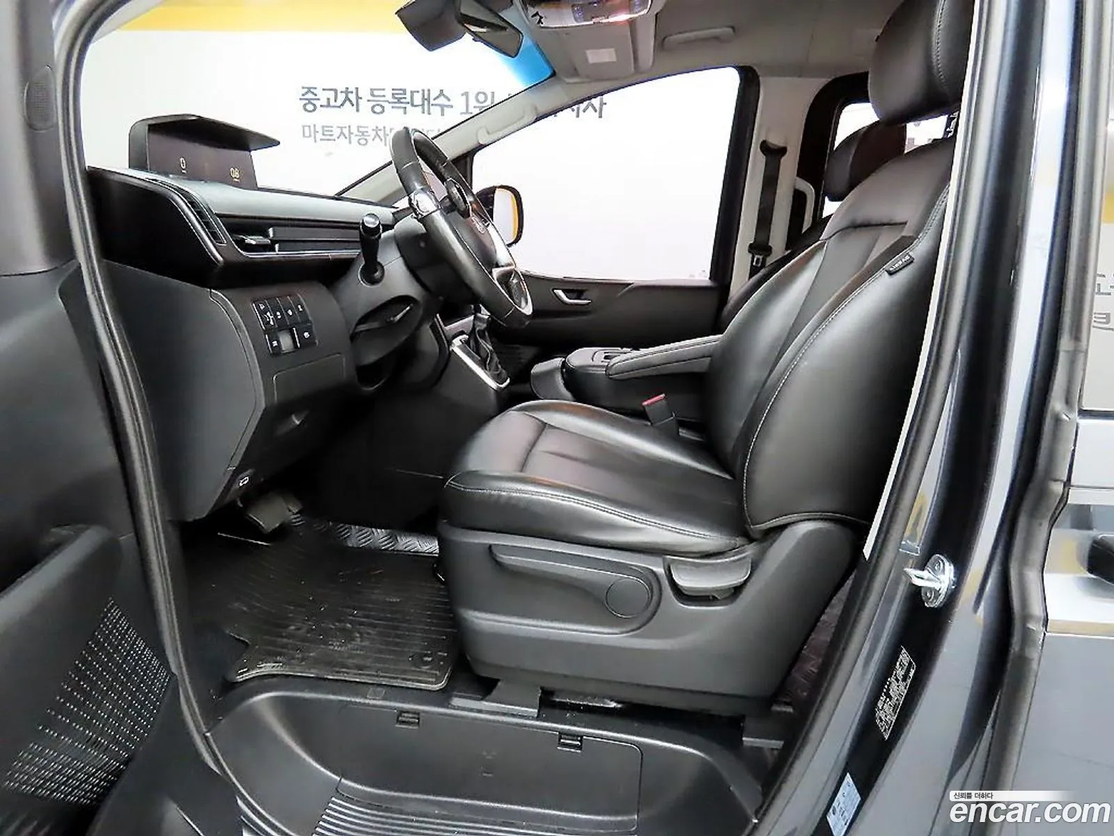 Hyundai Staria 2022 — 8