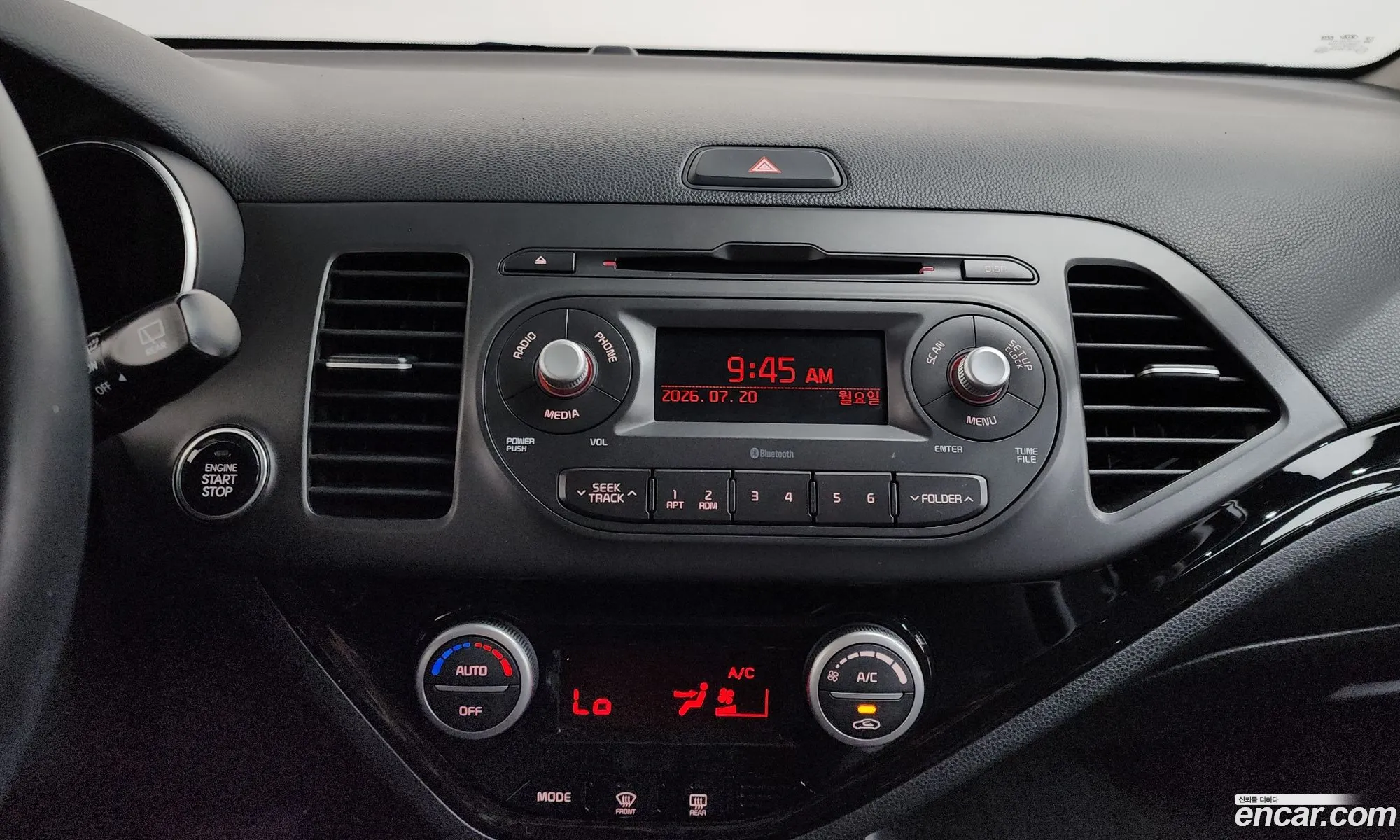 Kia Morning 2016 — 2