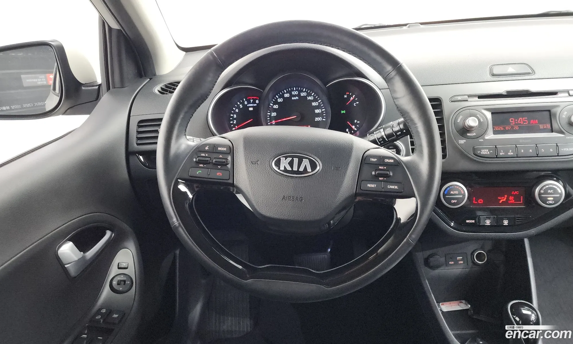 Kia Morning 2016 — 10
