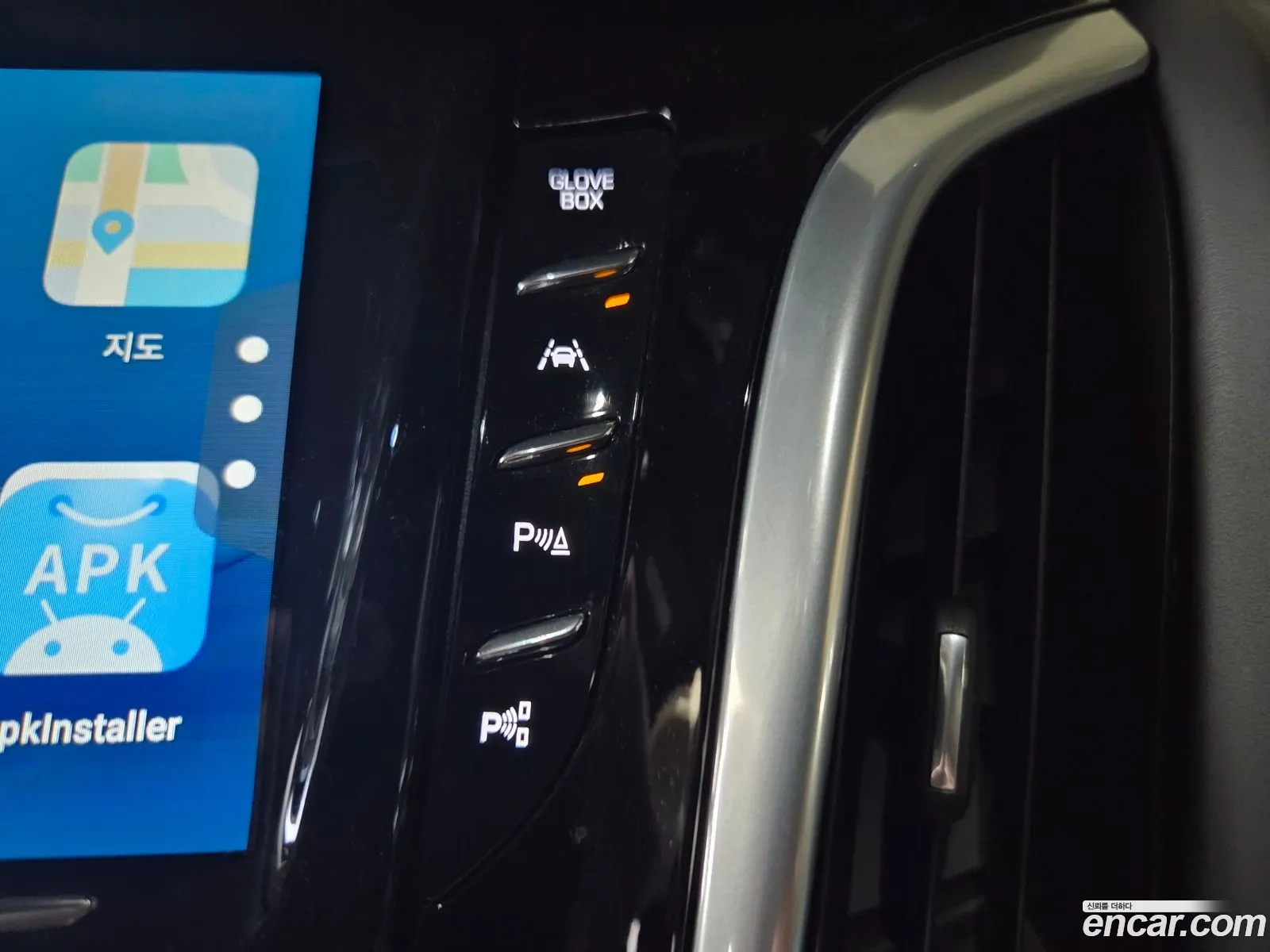 Cadillac Escalade 2020 — 12