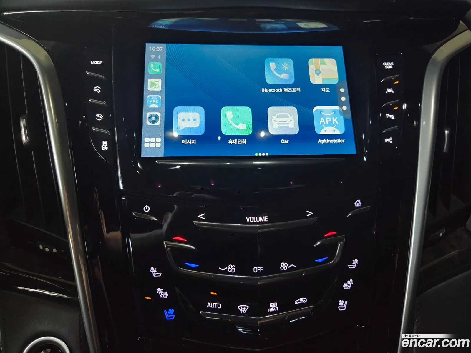Cadillac Escalade 2020 — 3