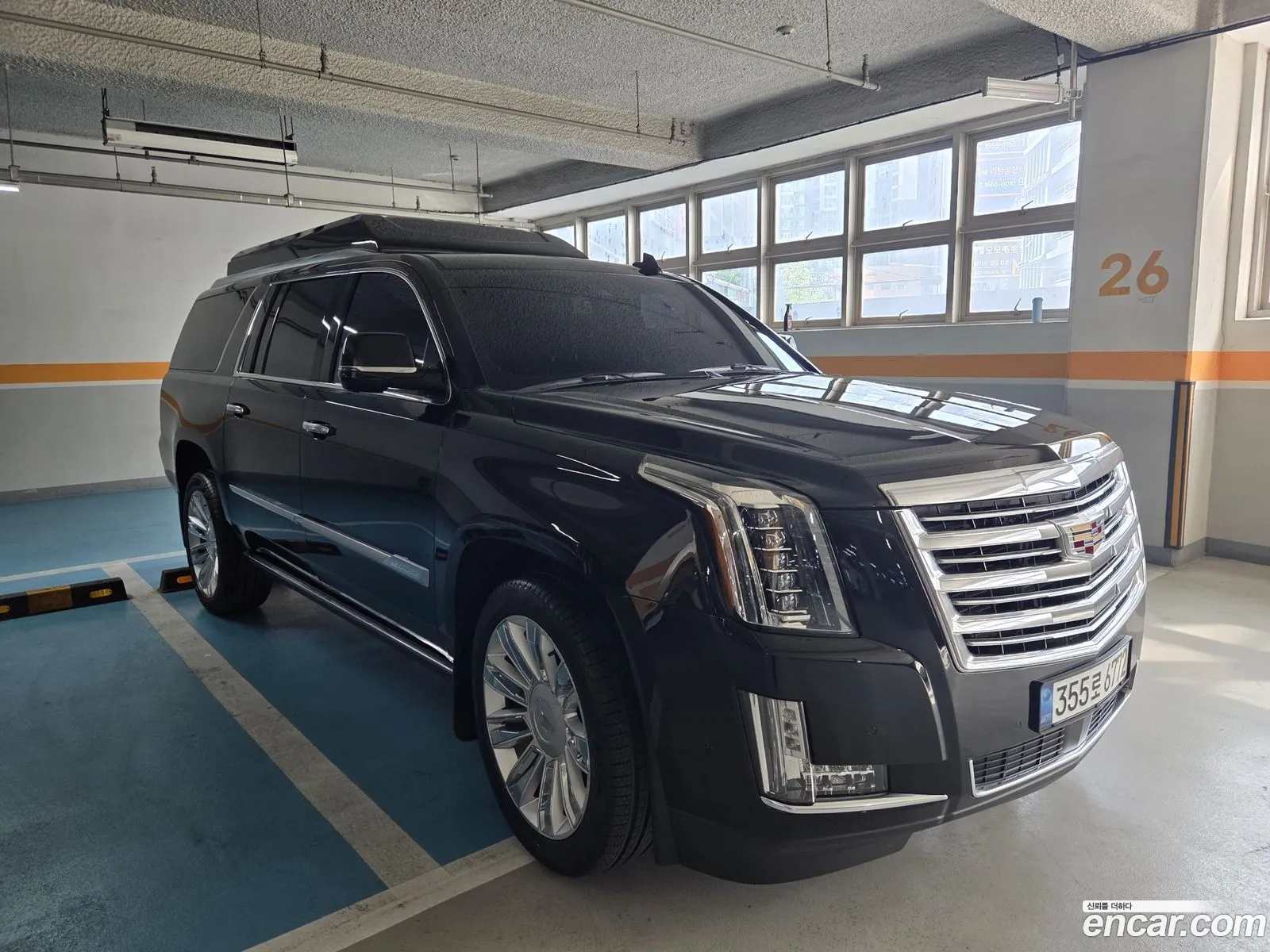 Cadillac Escalade 2020 — 14