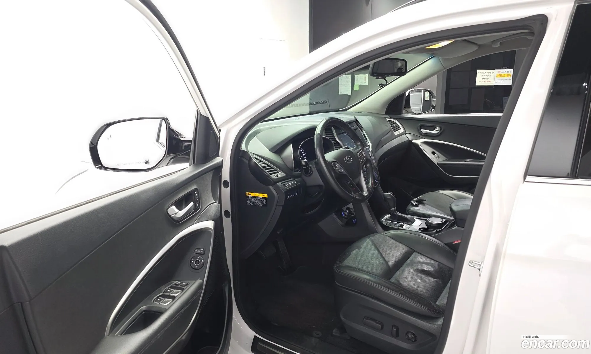 Hyundai Santa Fe the Prime 2015 — 7