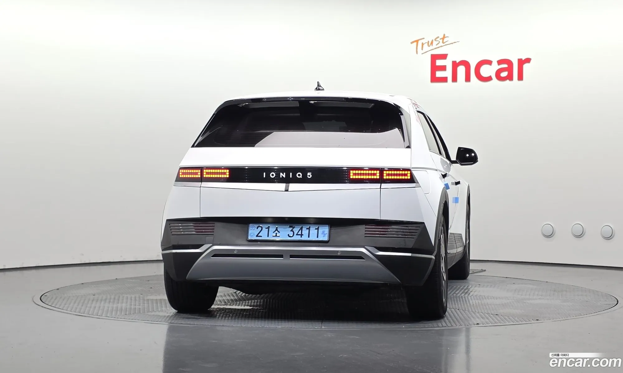 Hyundai Ioniq 5