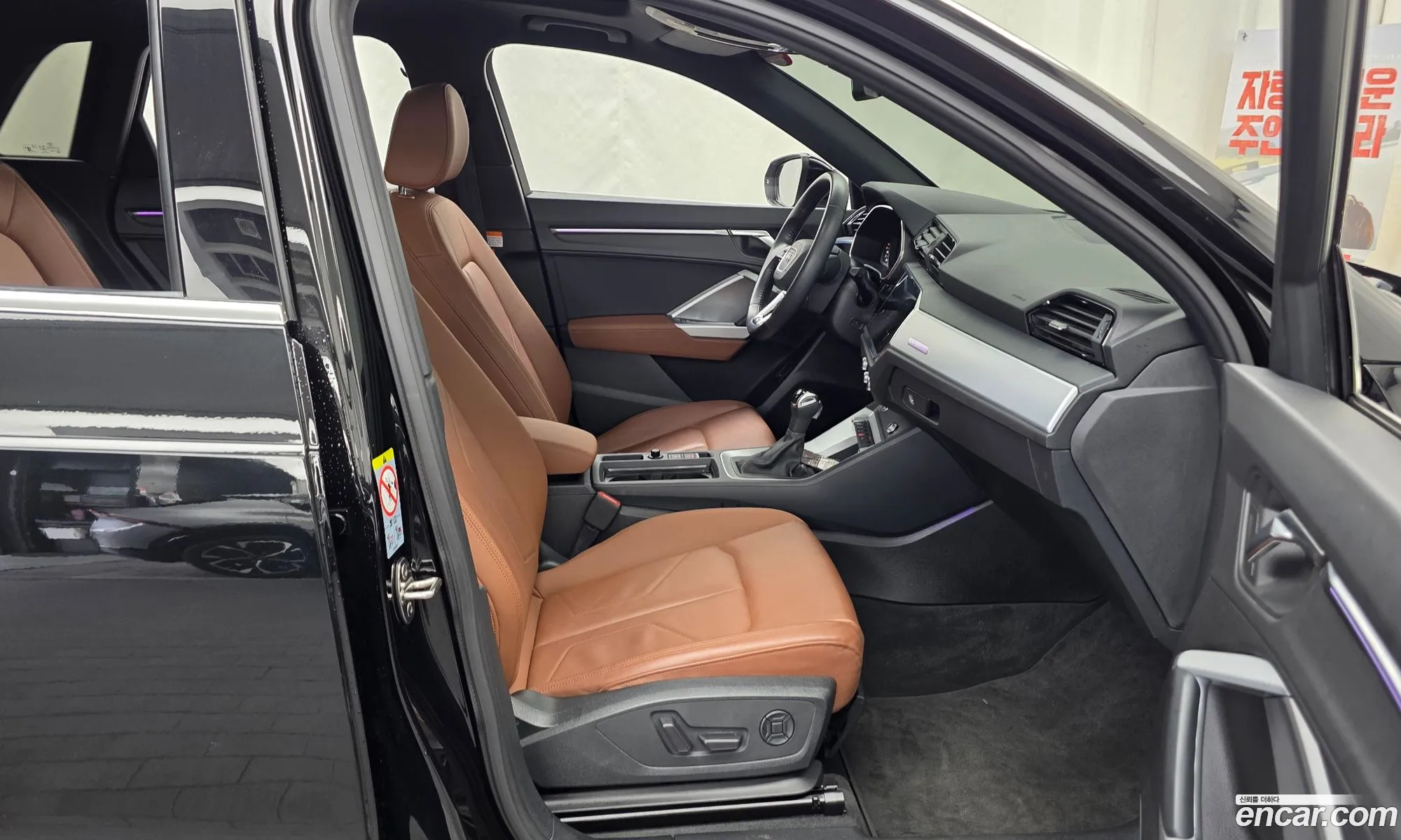 Audi Q3 2020 WAUZZZF39L1093227 — 11