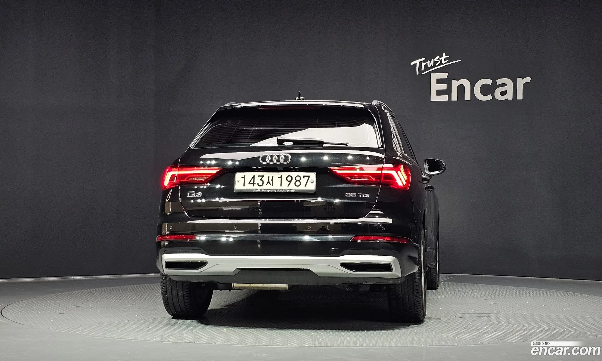 Audi Q3 2020 WAUZZZF39L1093227 — 14