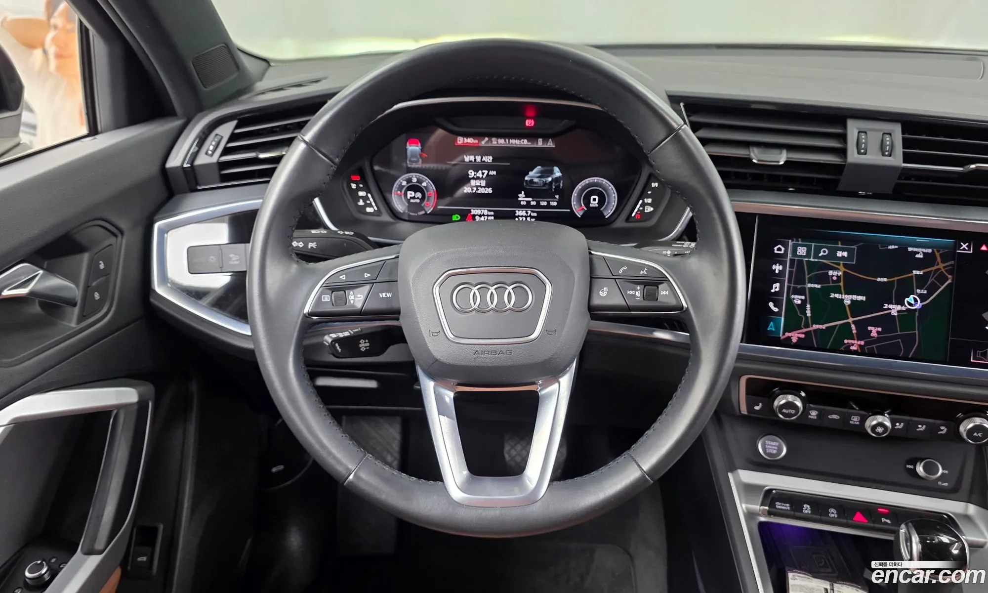Audi Q3 2020 WAUZZZF39L1093227 — 18