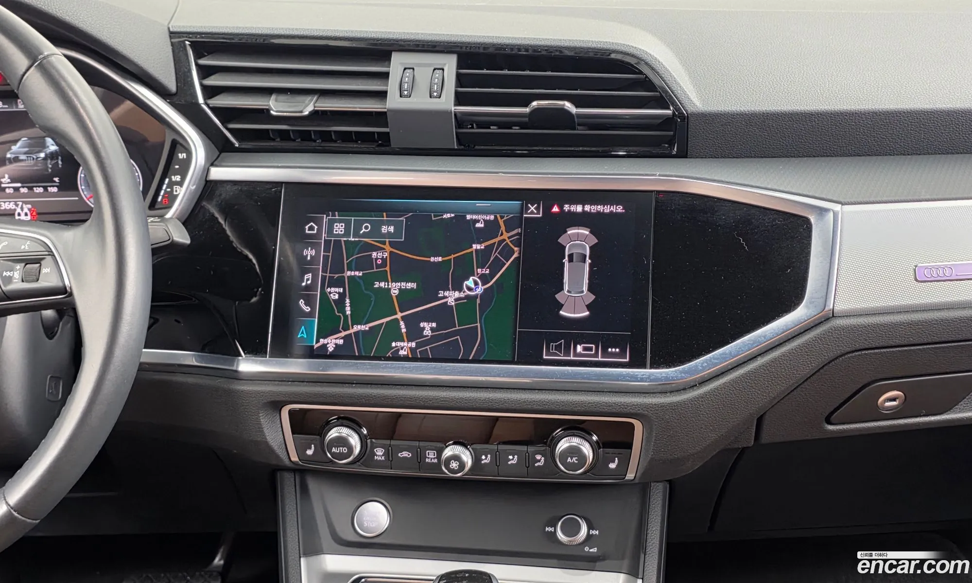 Audi Q3 2020 WAUZZZF39L1093227 — 25