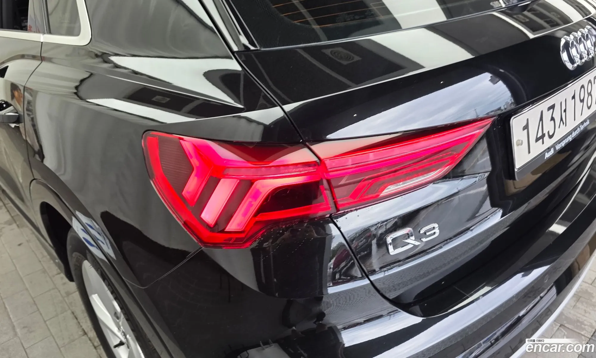Audi Q3 2020 WAUZZZF39L1093227 — 3