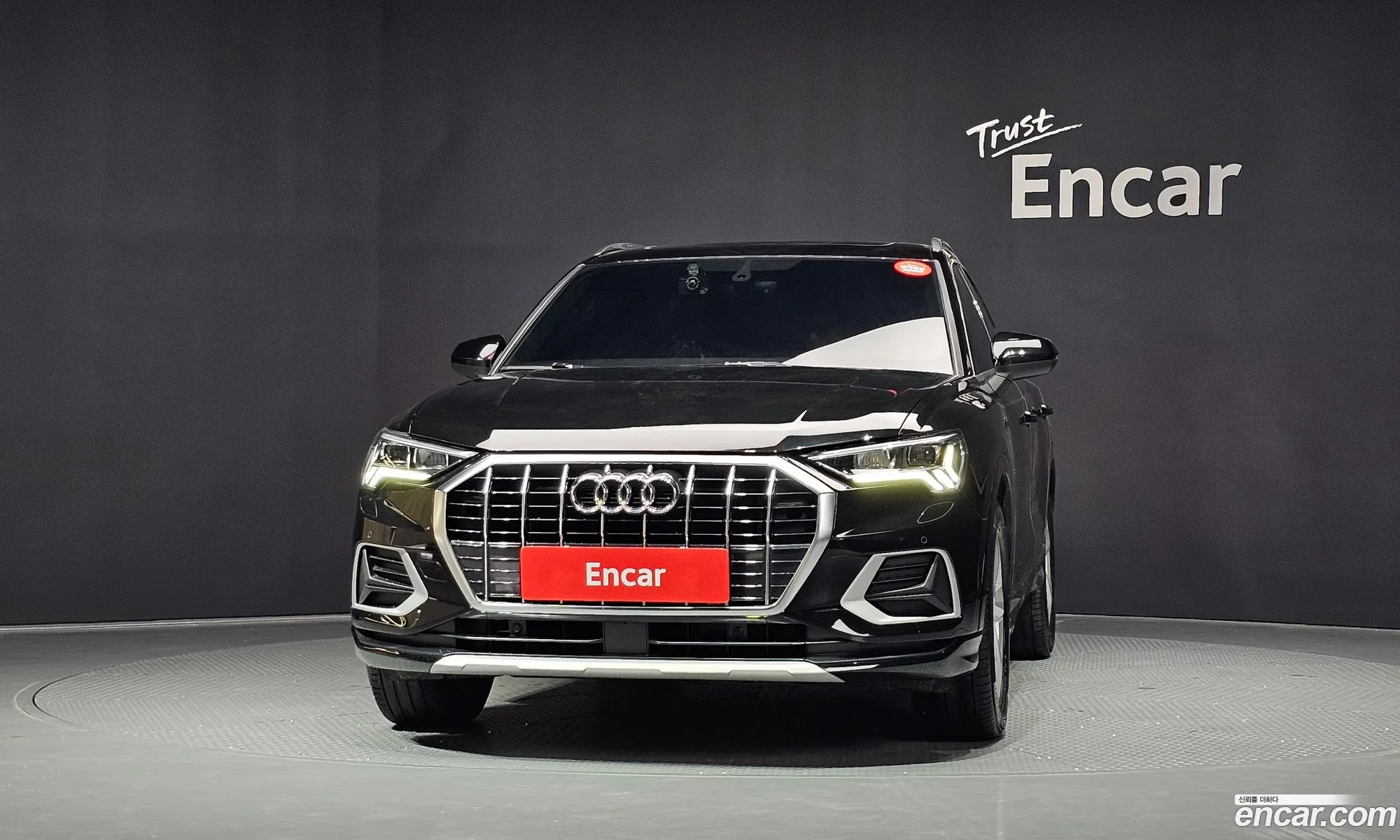 Audi Q3 2020 WAUZZZF39L1093227 — 24