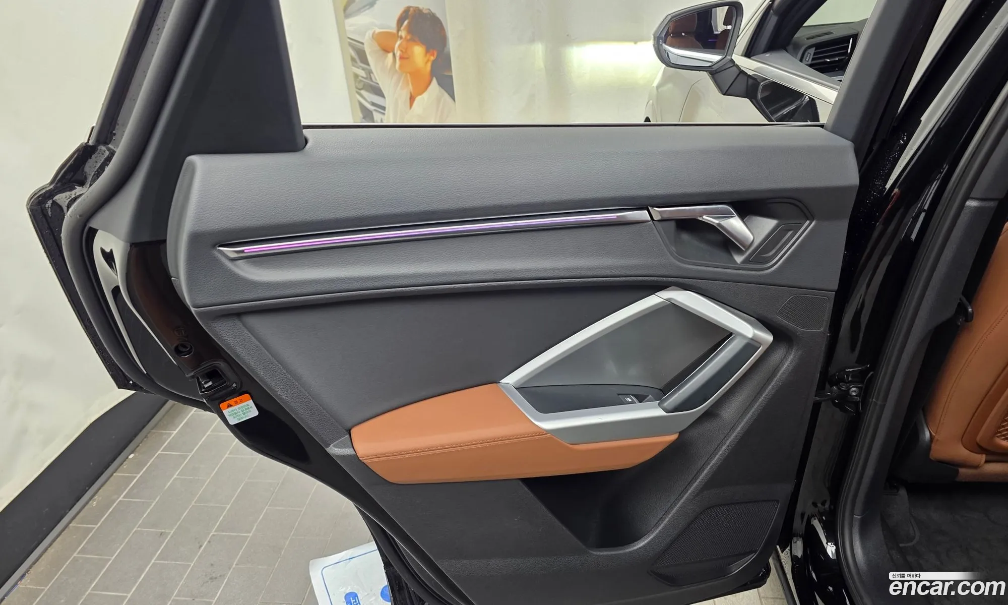 Audi Q3 2020 WAUZZZF39L1093227 — 30