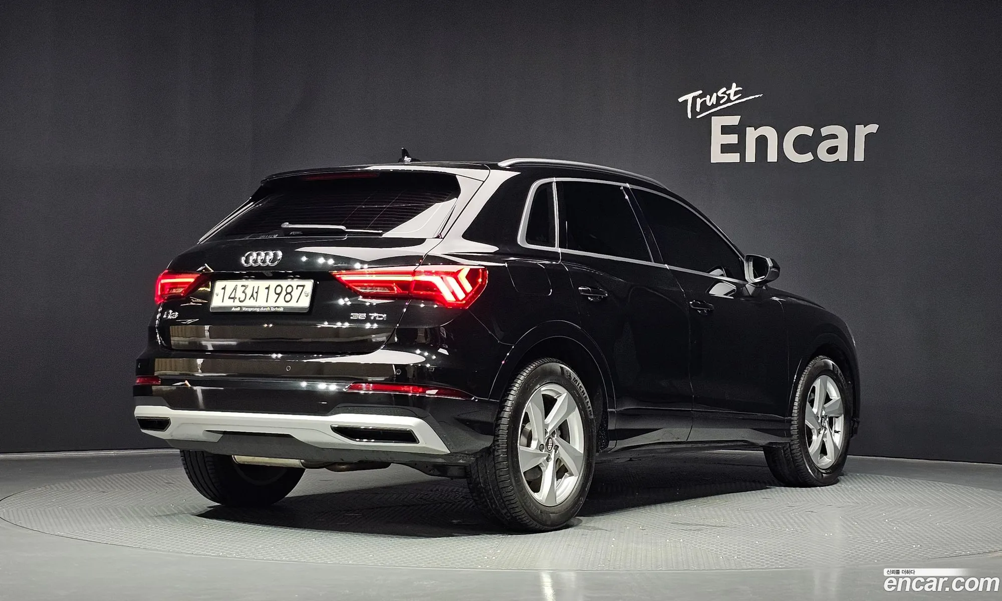 Audi Q3 2020 WAUZZZF39L1093227 — 23