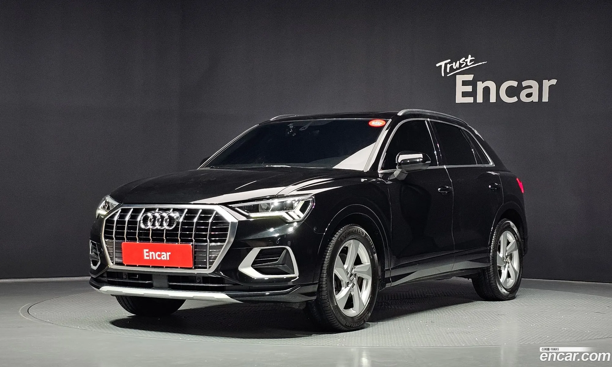 Audi Q3 2020 WAUZZZF39L1093227 — 2