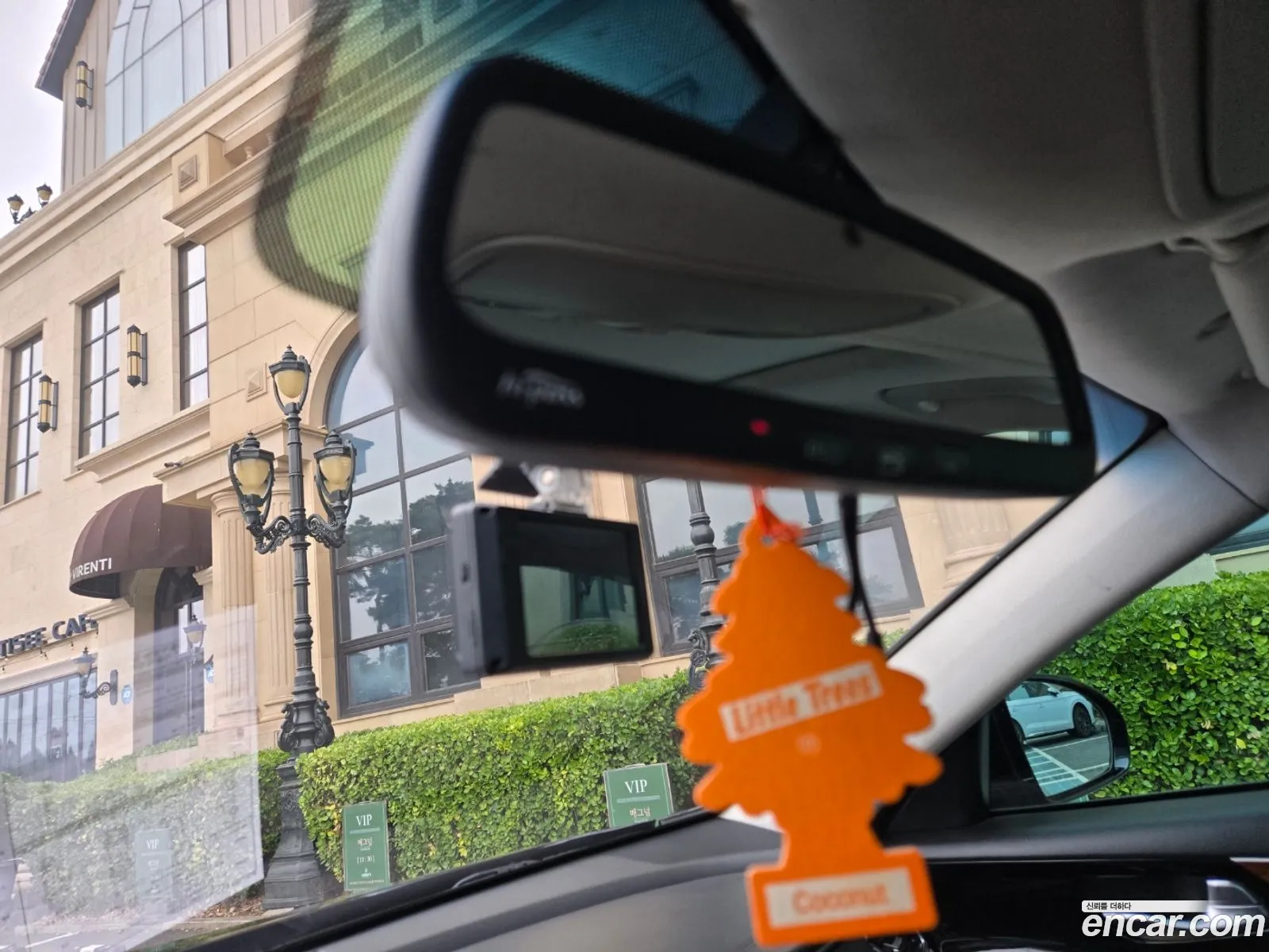 Kia K7 2016 — 8