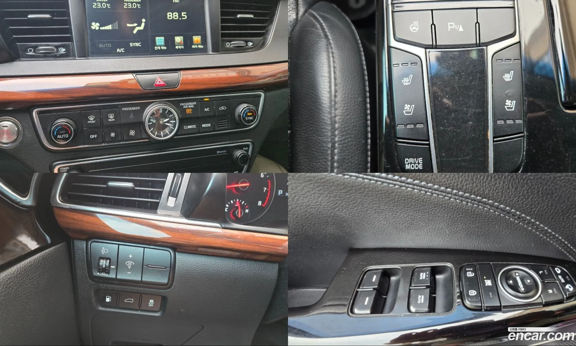Kia K7 2016 — 15