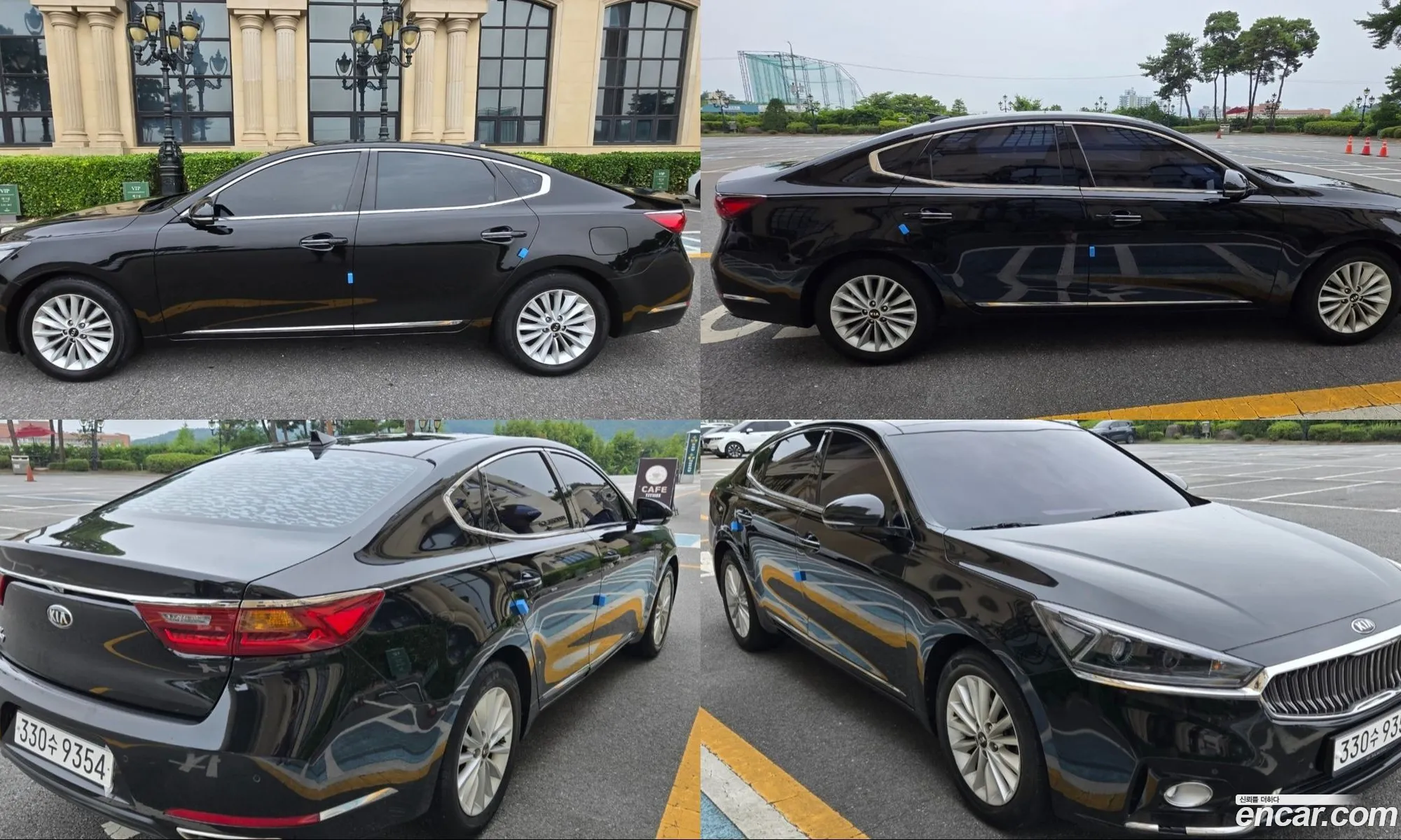Kia K7 2016 — 4
