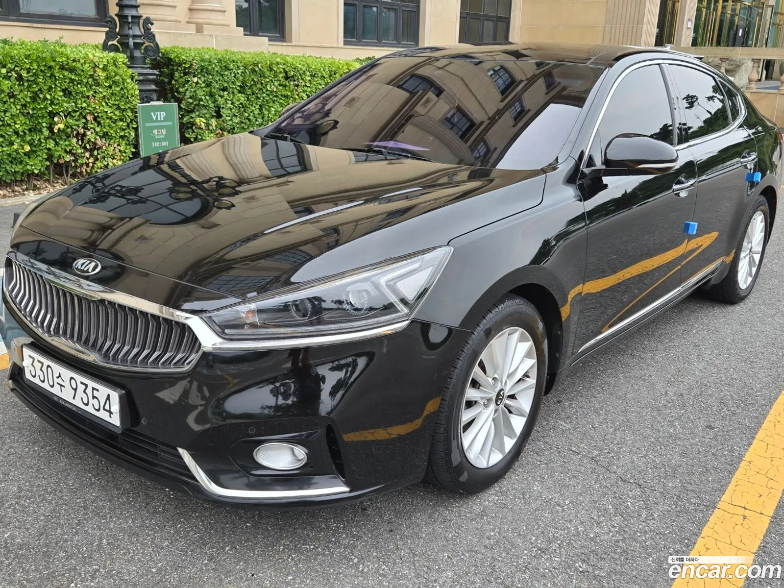 Kia K7 2016 — 13