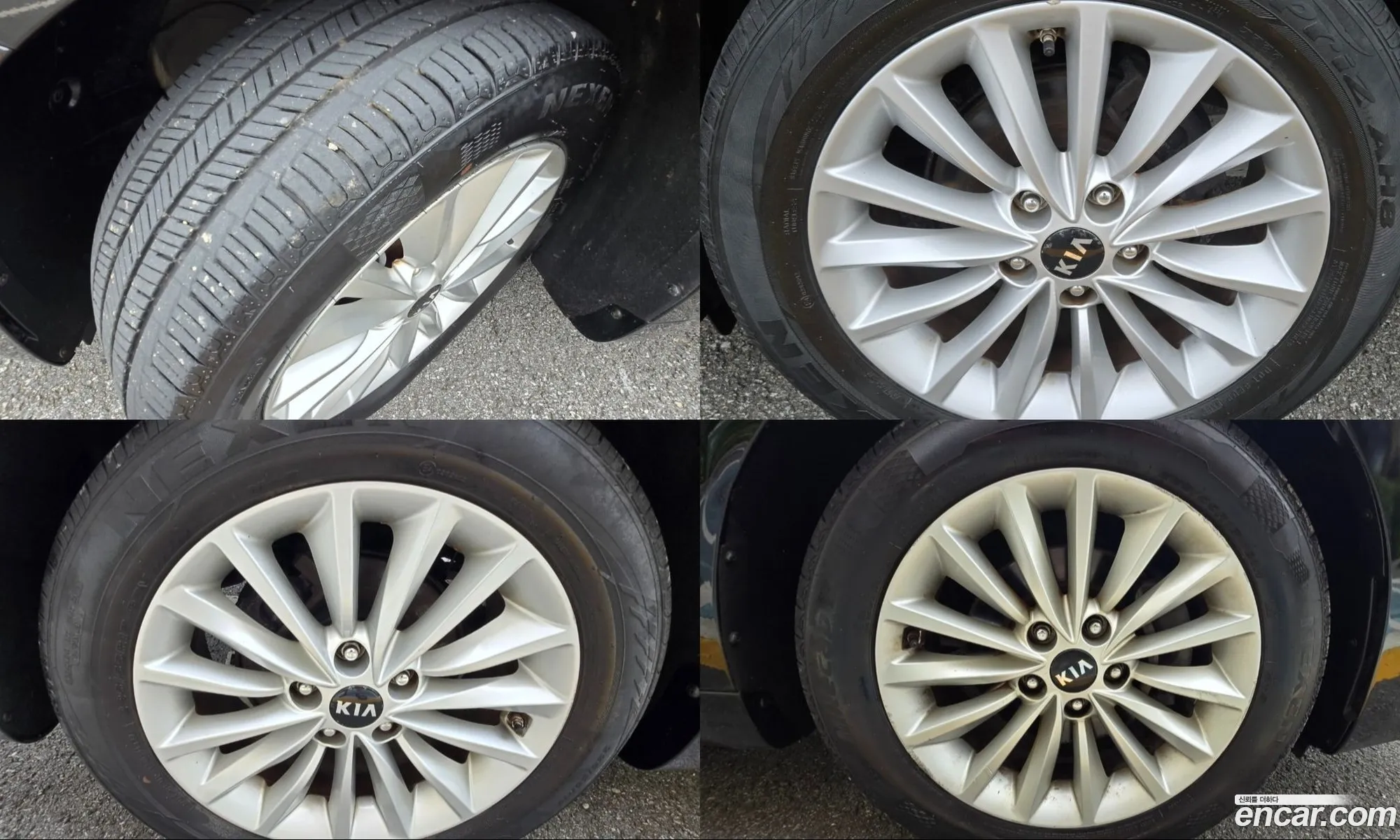 Kia K7 2016 — 7