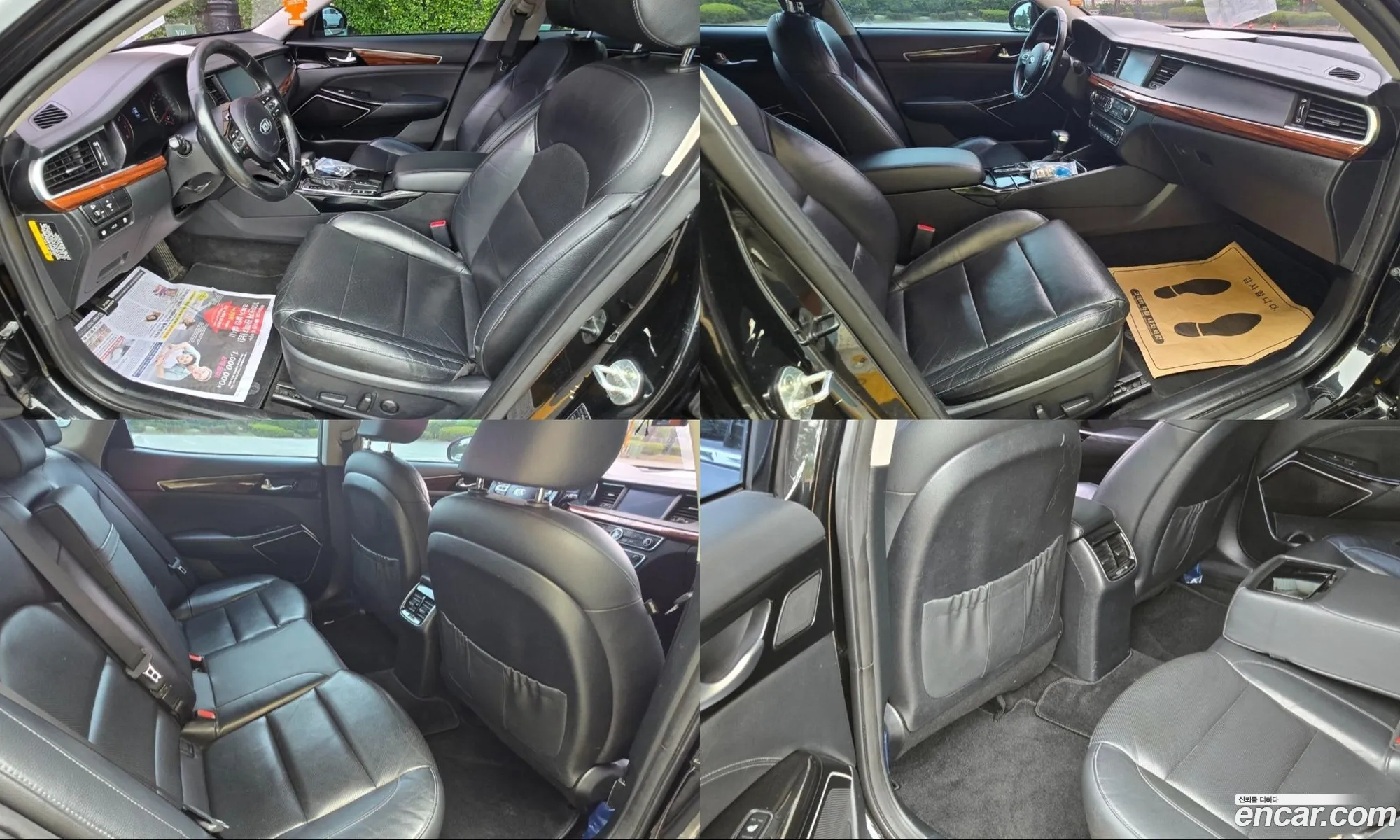 Kia K7 2016 — 9