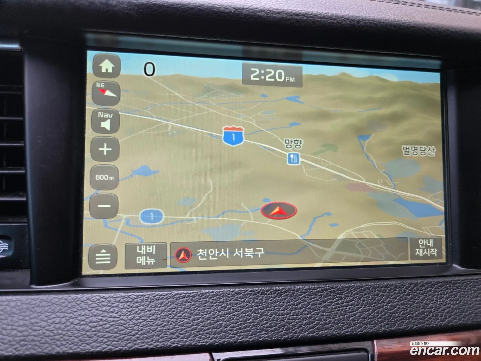 Kia K7 2016 — 3