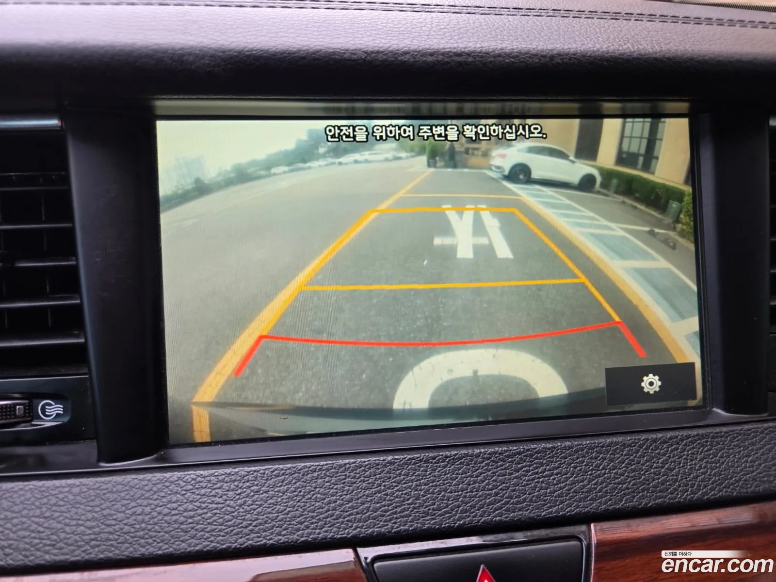 Kia K7 2016 — 10