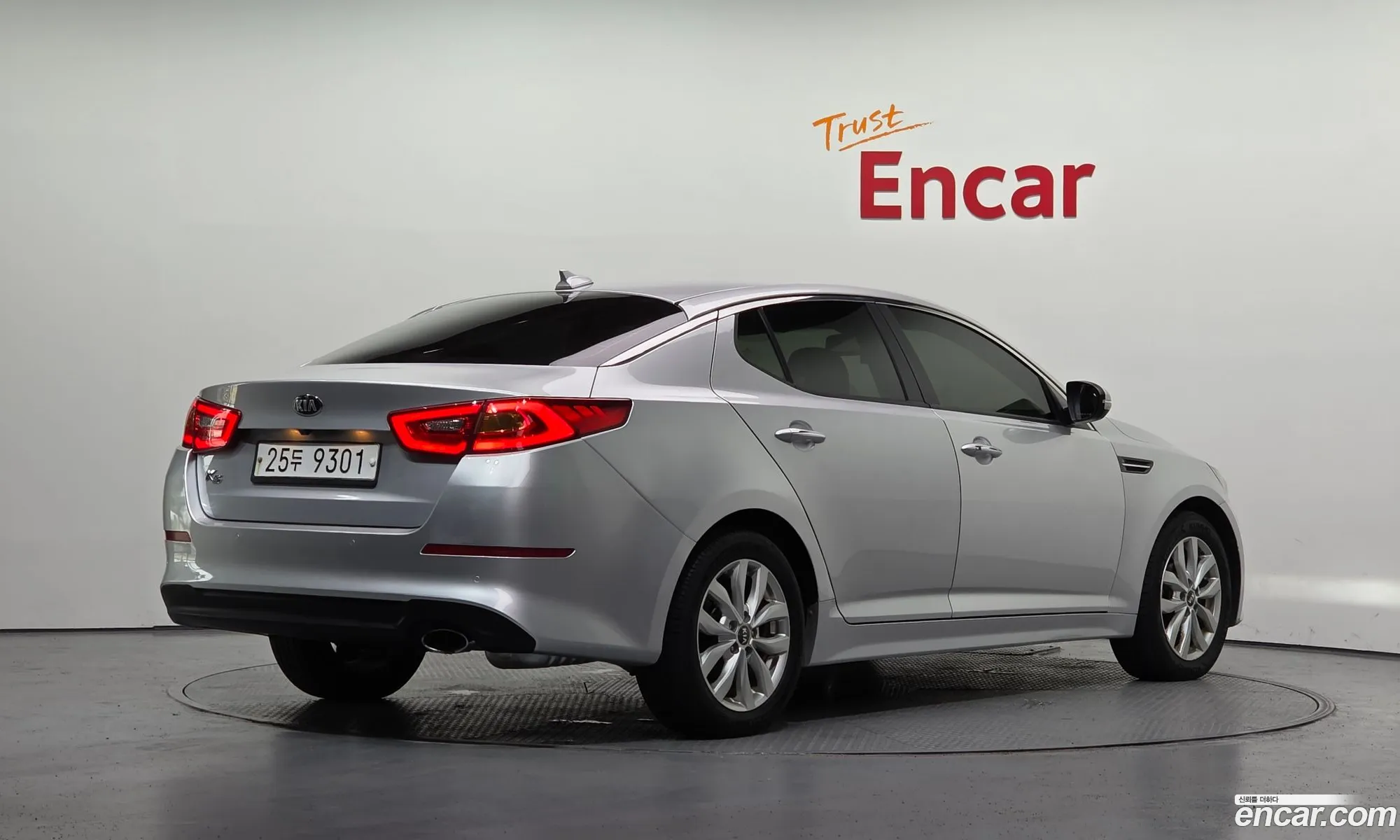 Kia K5 2014 KNAGN418BEA495069 — 8