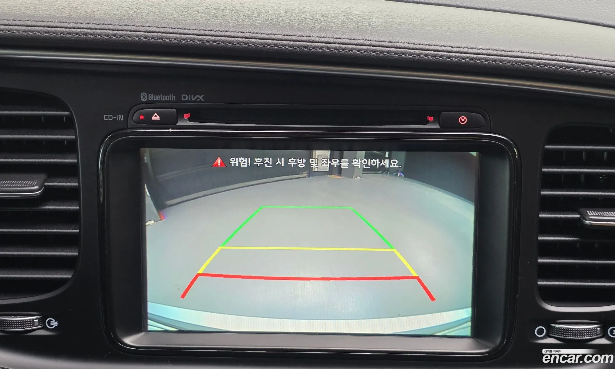 Kia K5 2014 KNAGN418BEA495069 — 12