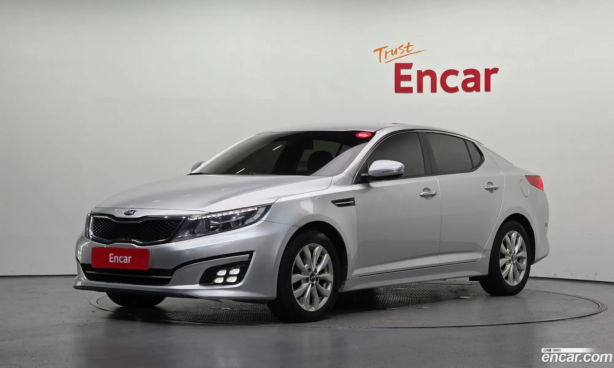 Kia K5 2014 KNAGN418BEA495069 — 7
