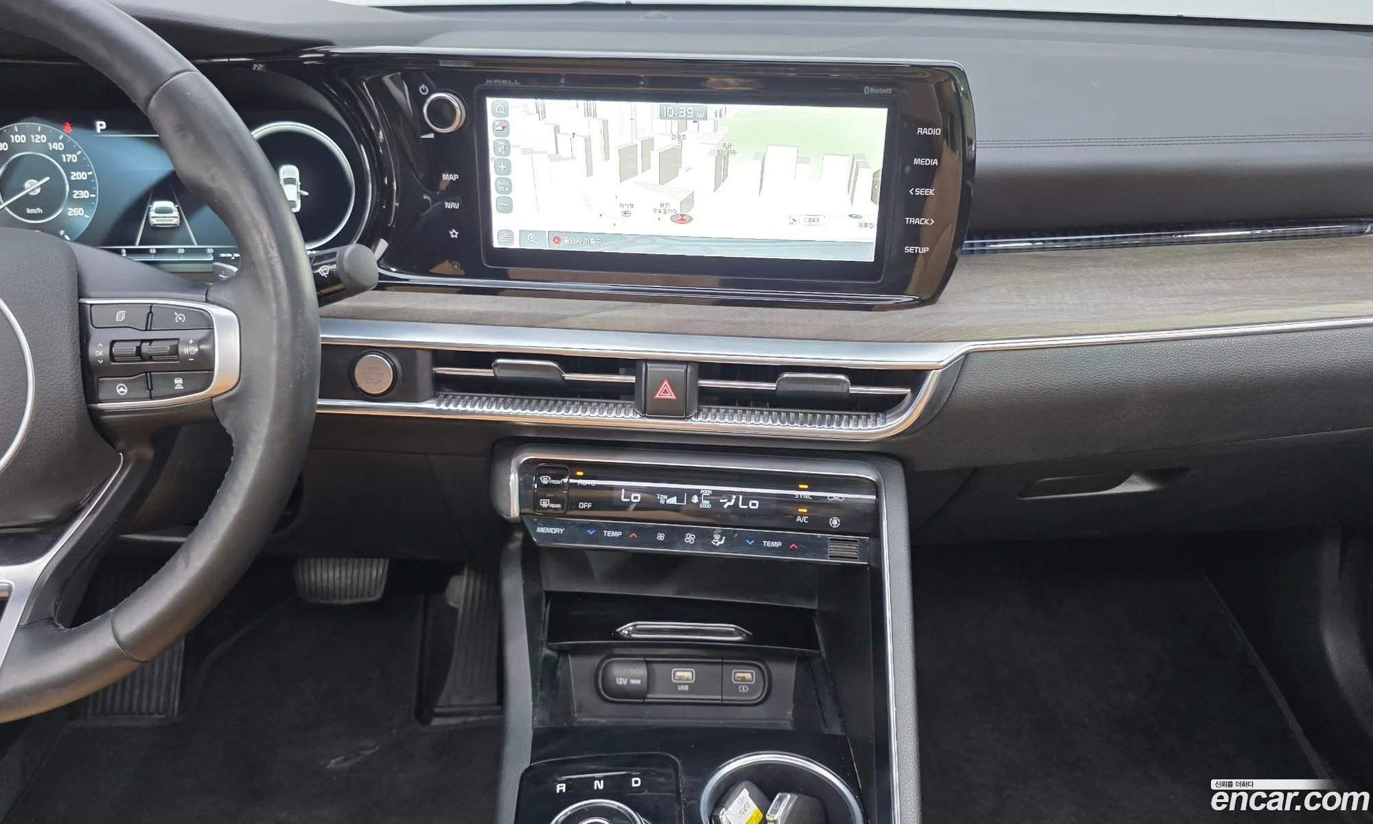 Kia K5 2020 KNAG541ABLA049334 — 2
