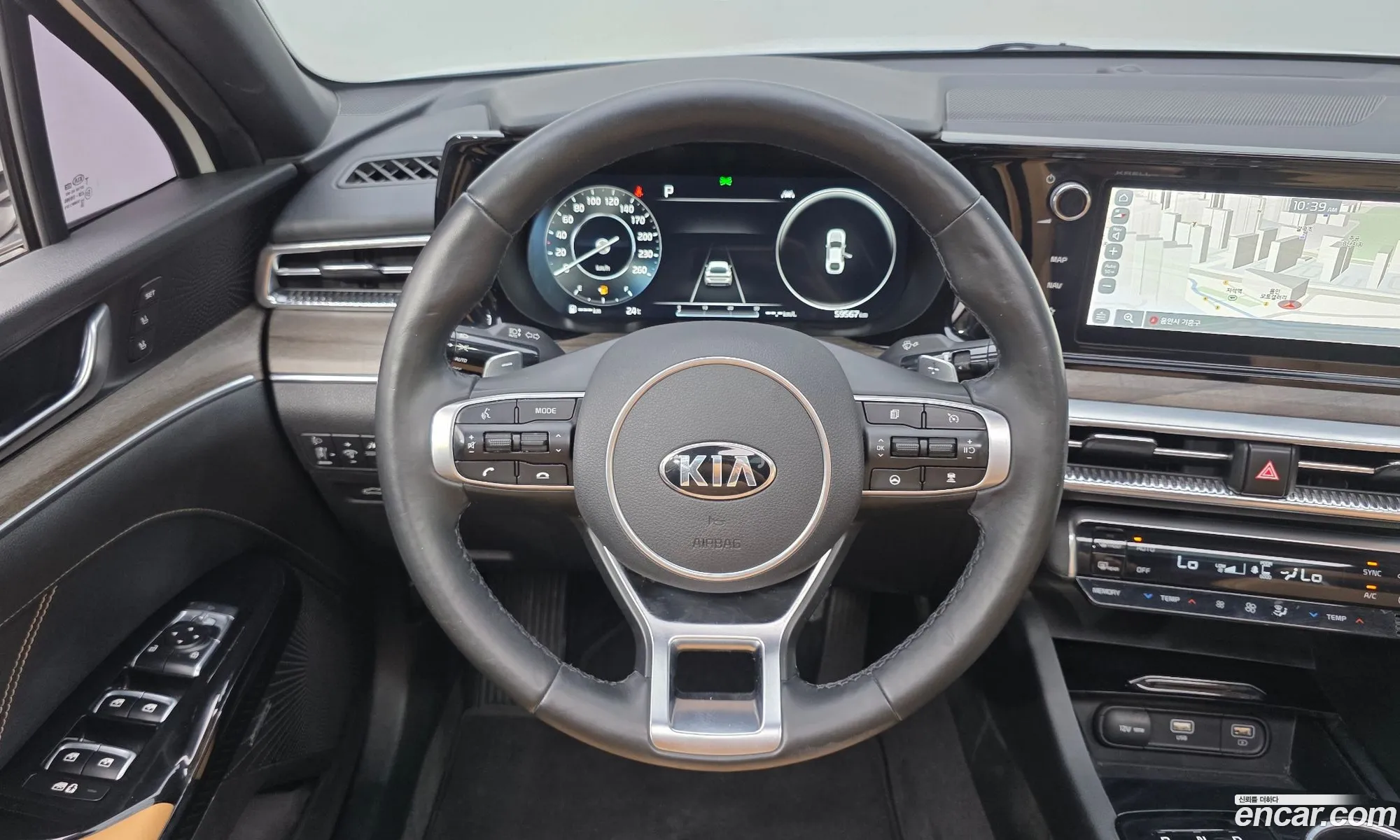 Kia K5 2020 KNAG541ABLA049334 — 18