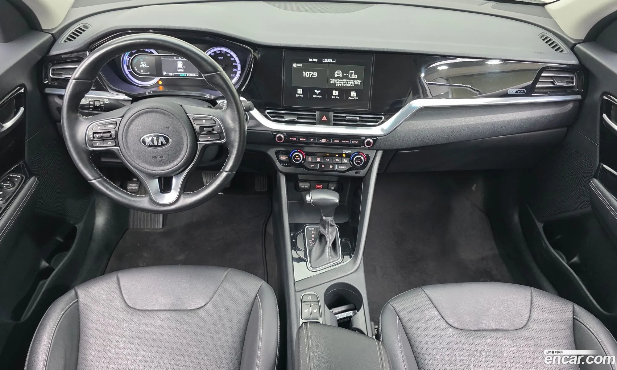 Kia Niro 2020 KNACB81CGLA404425 — 4