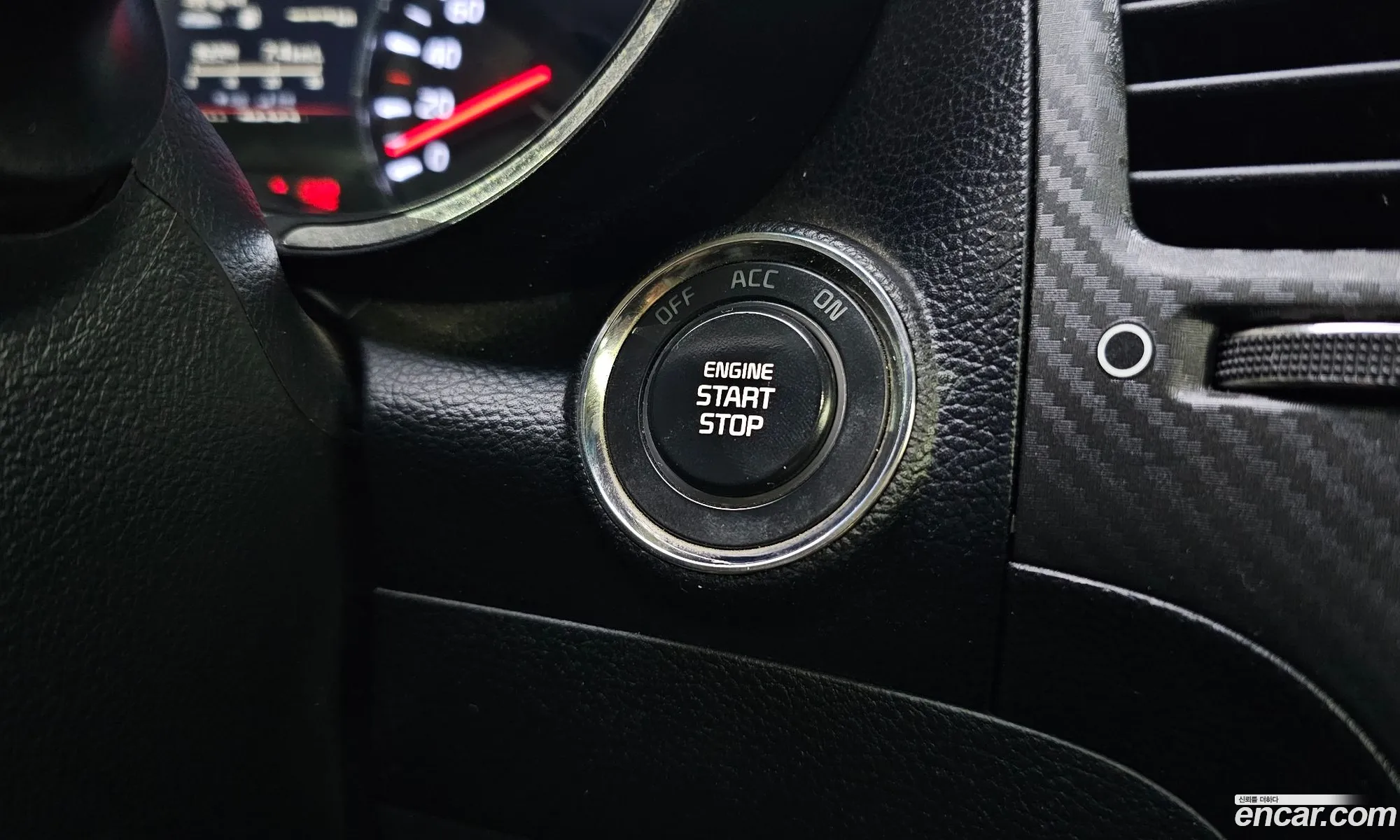 Kia K3 2013 KNAFZ412BDA029246 — 16