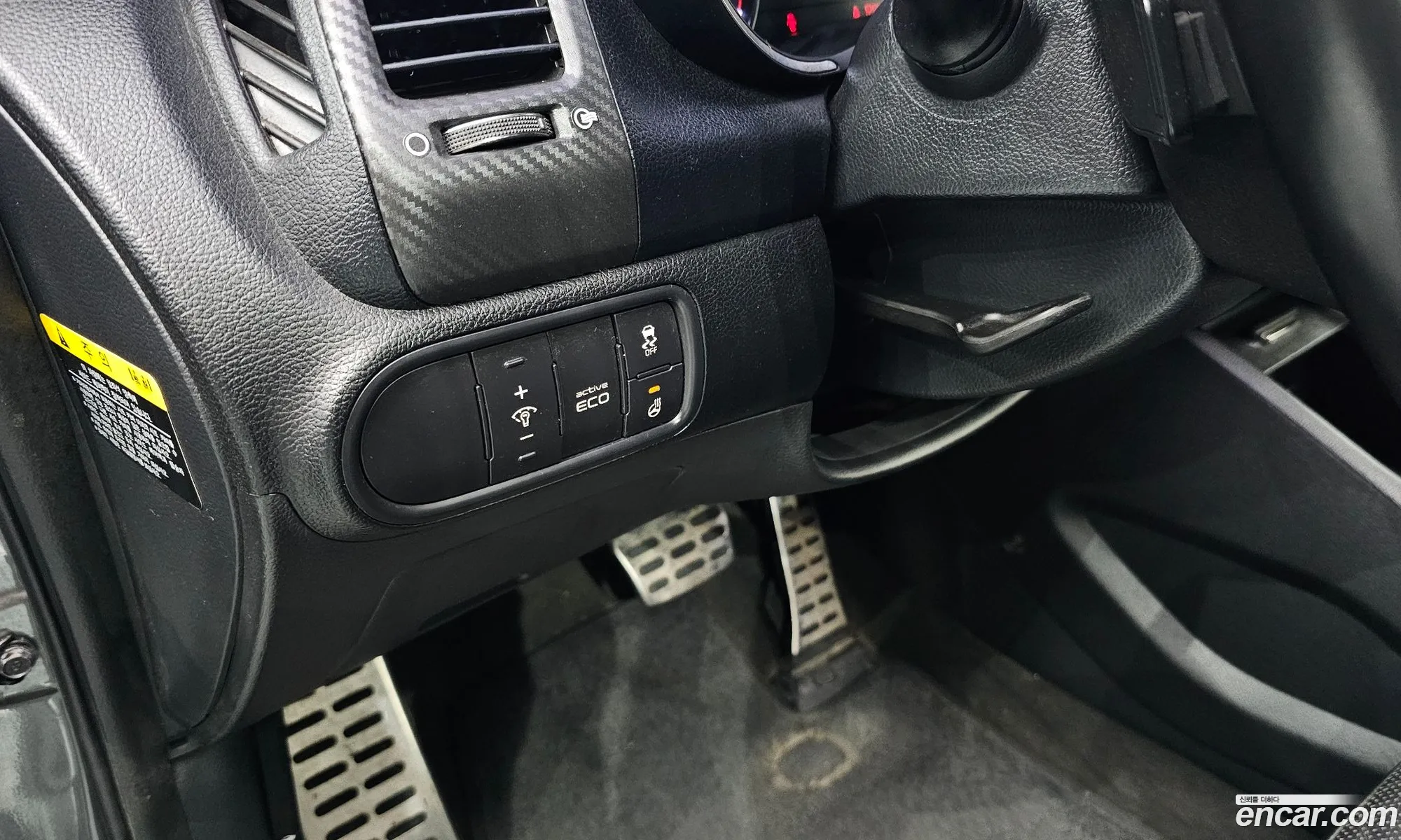 Kia K3 2013 KNAFZ412BDA029246 — 11