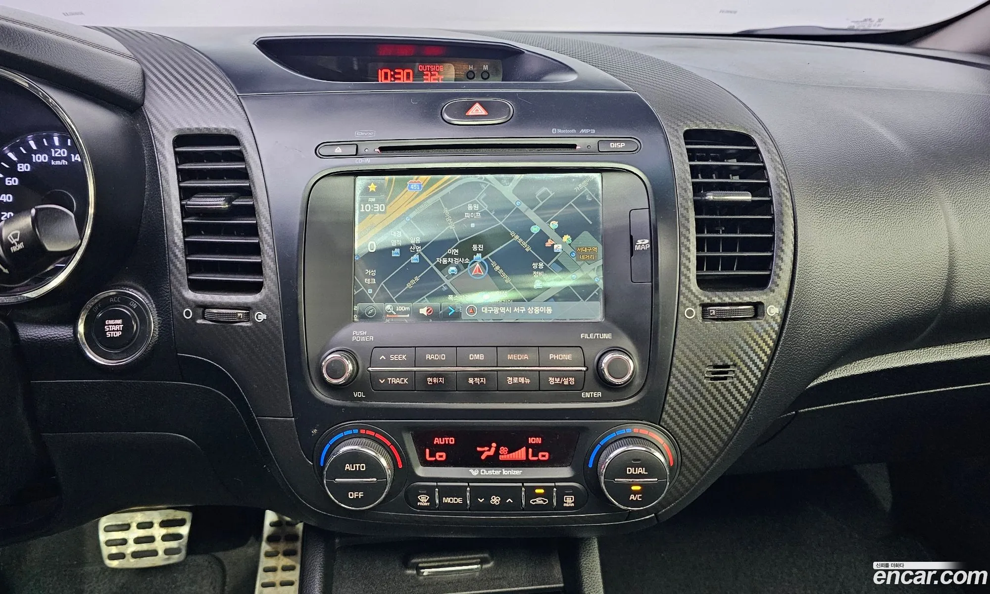 Kia K3 2013 KNAFZ412BDA029246 — 10