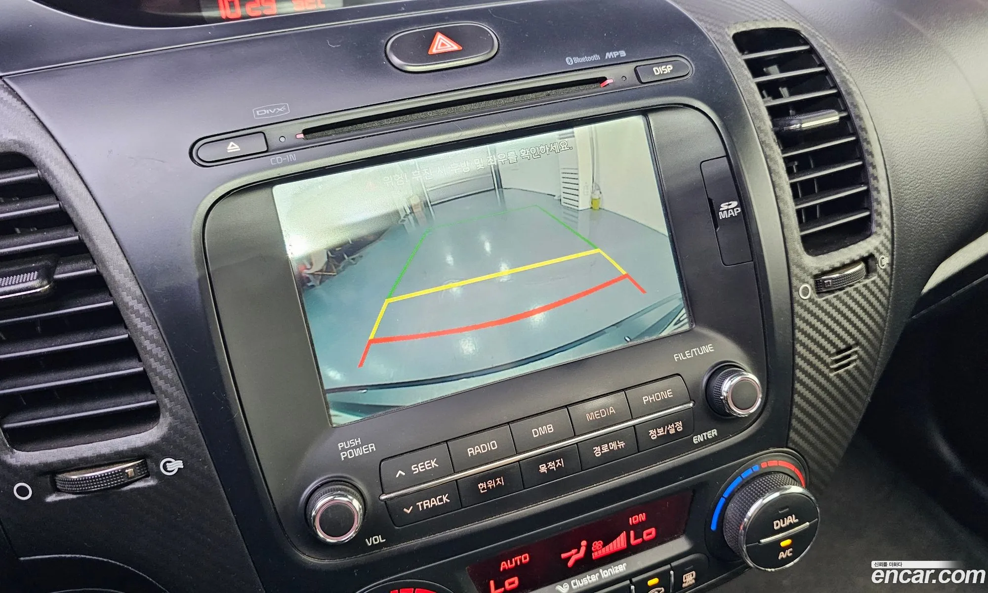 Kia K3 2013 KNAFZ412BDA029246 — 15