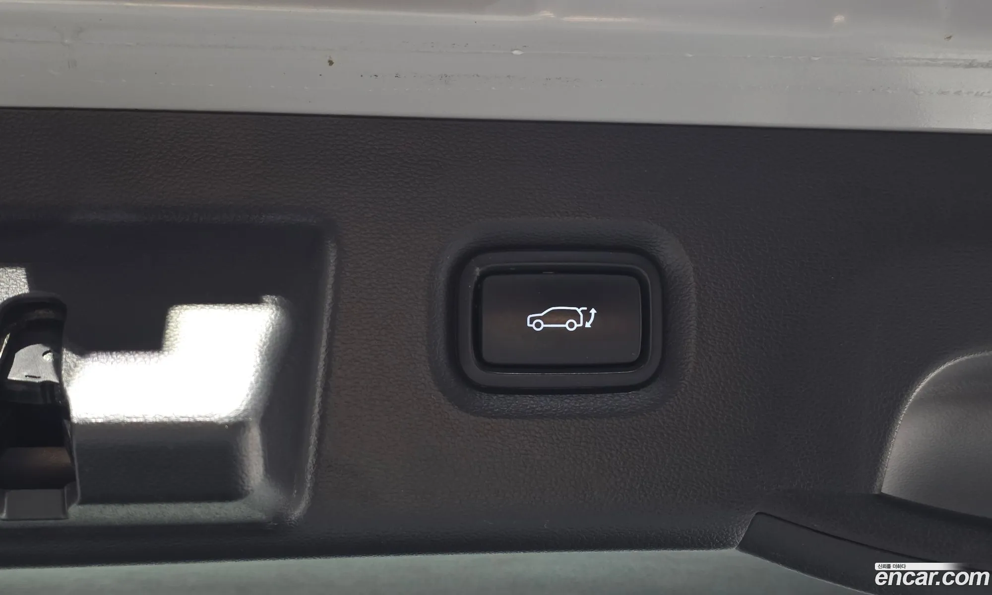Hyundai Ioniq 5 2021 — 9