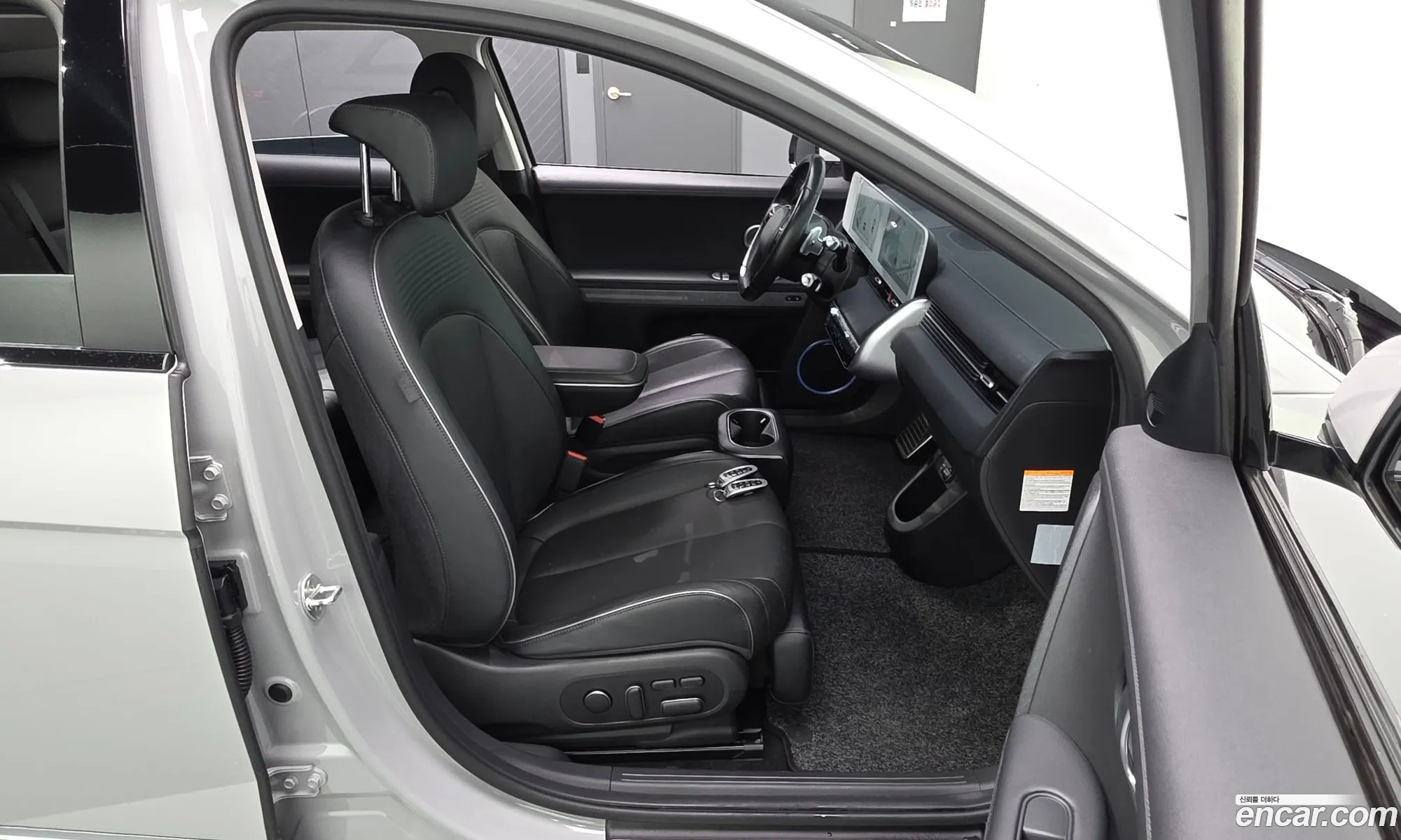 Hyundai Ioniq 5 2021 — 5
