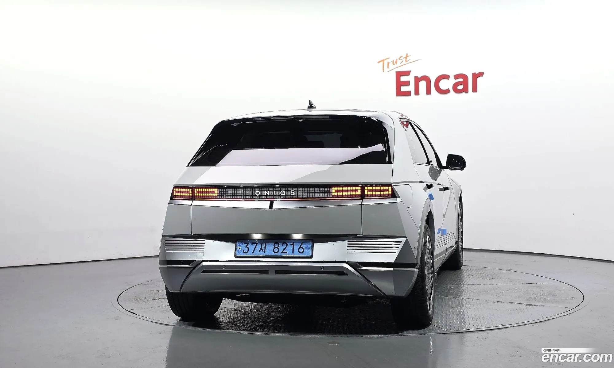 Hyundai Ioniq 5 2021 — 3