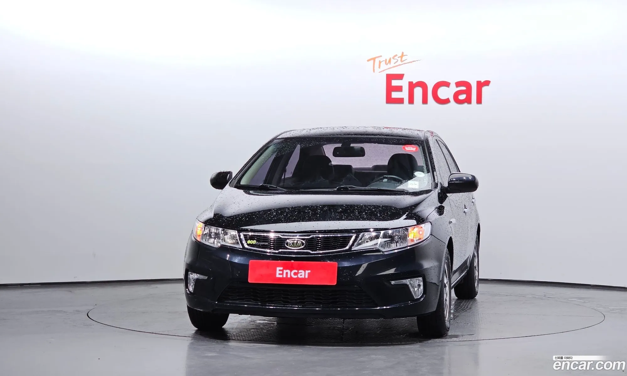 Kia Forte 2012 — 4