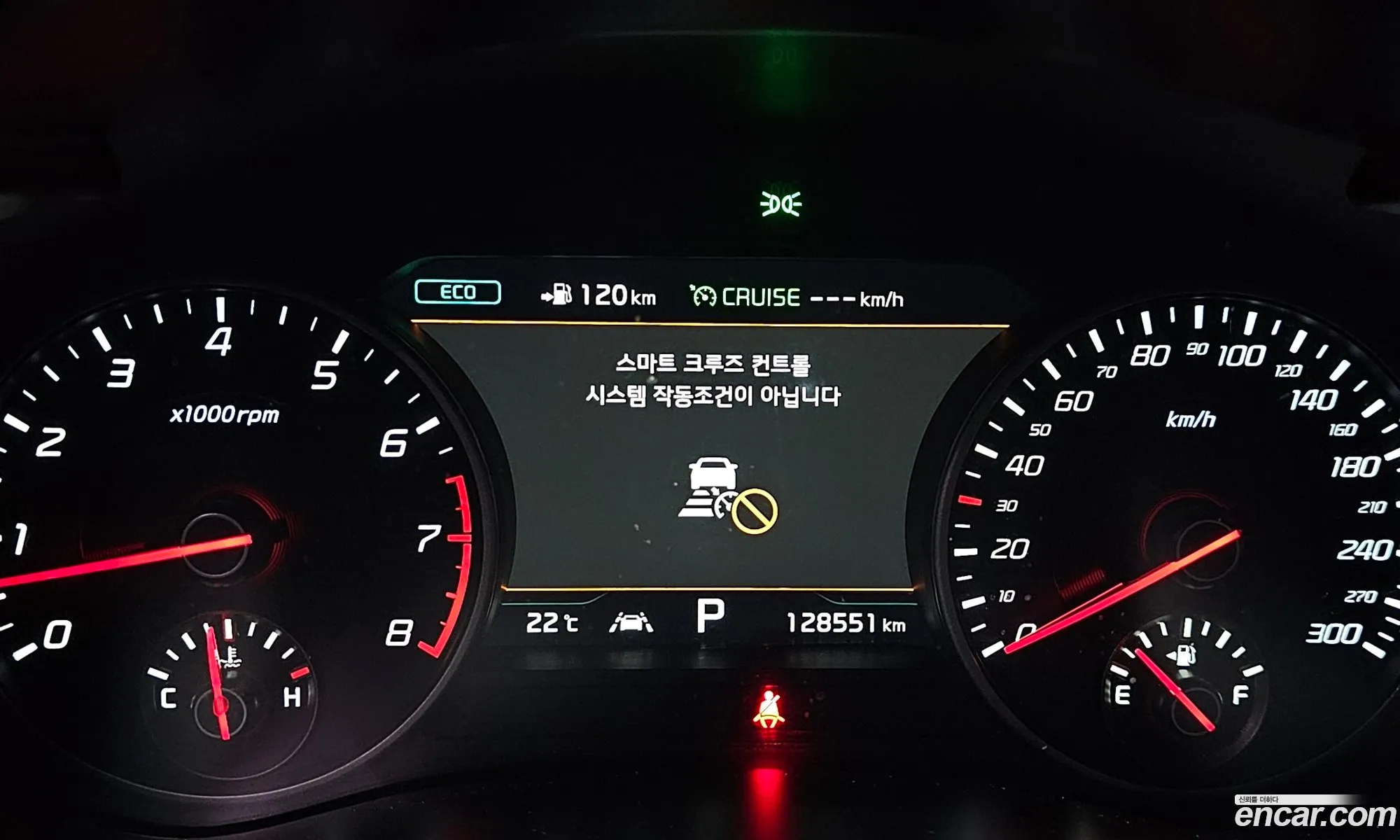 Kia Stinger 2017 KNAE751CDJS000632 — 15