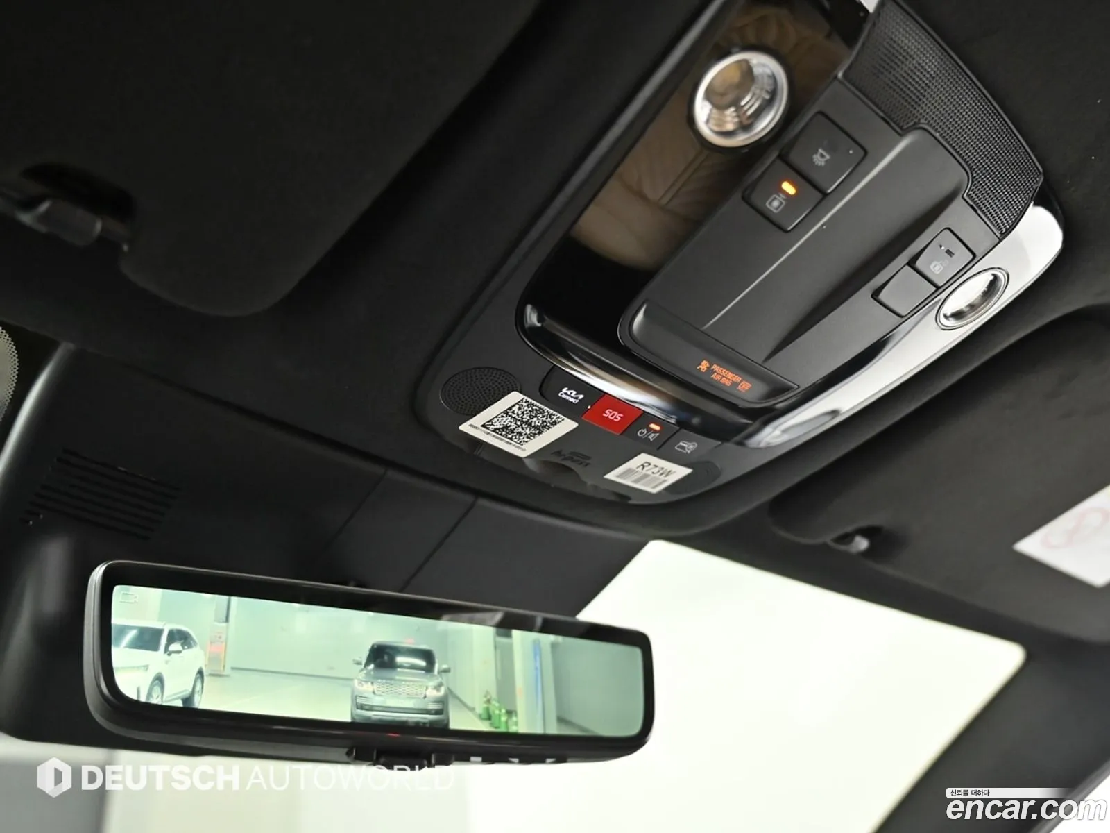Kia Sorento 2023 — 6