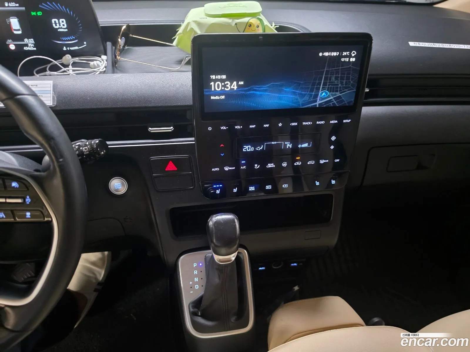 Hyundai Staria 2021 — 8