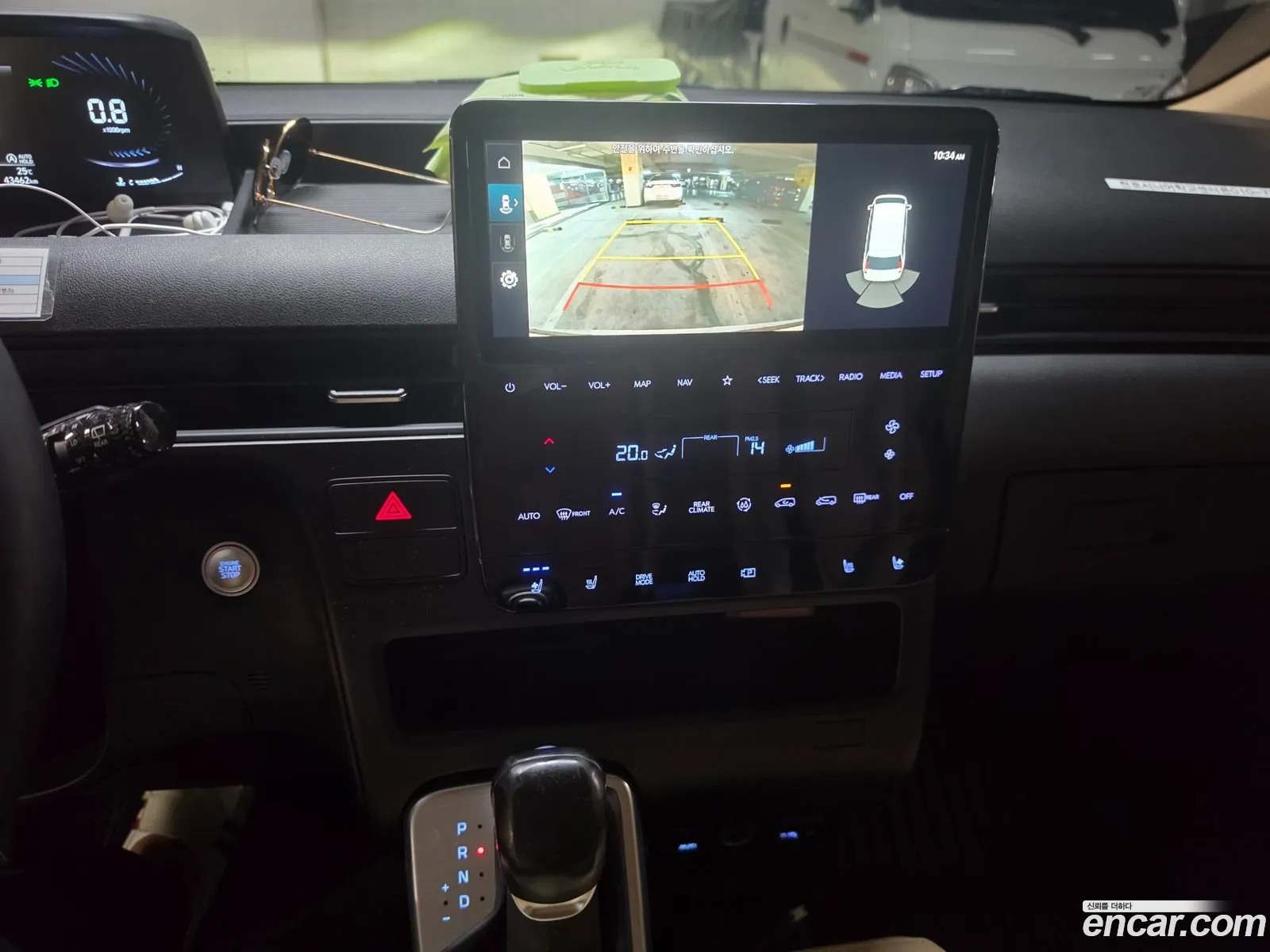 Hyundai Staria 2021 — 14