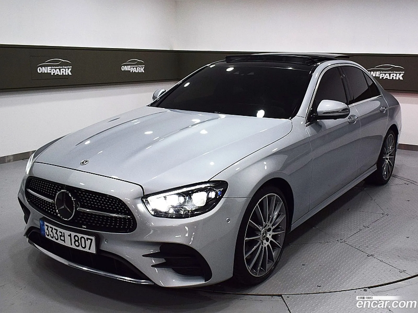 Mercedes-Benz E-Class W213 2022 — 20