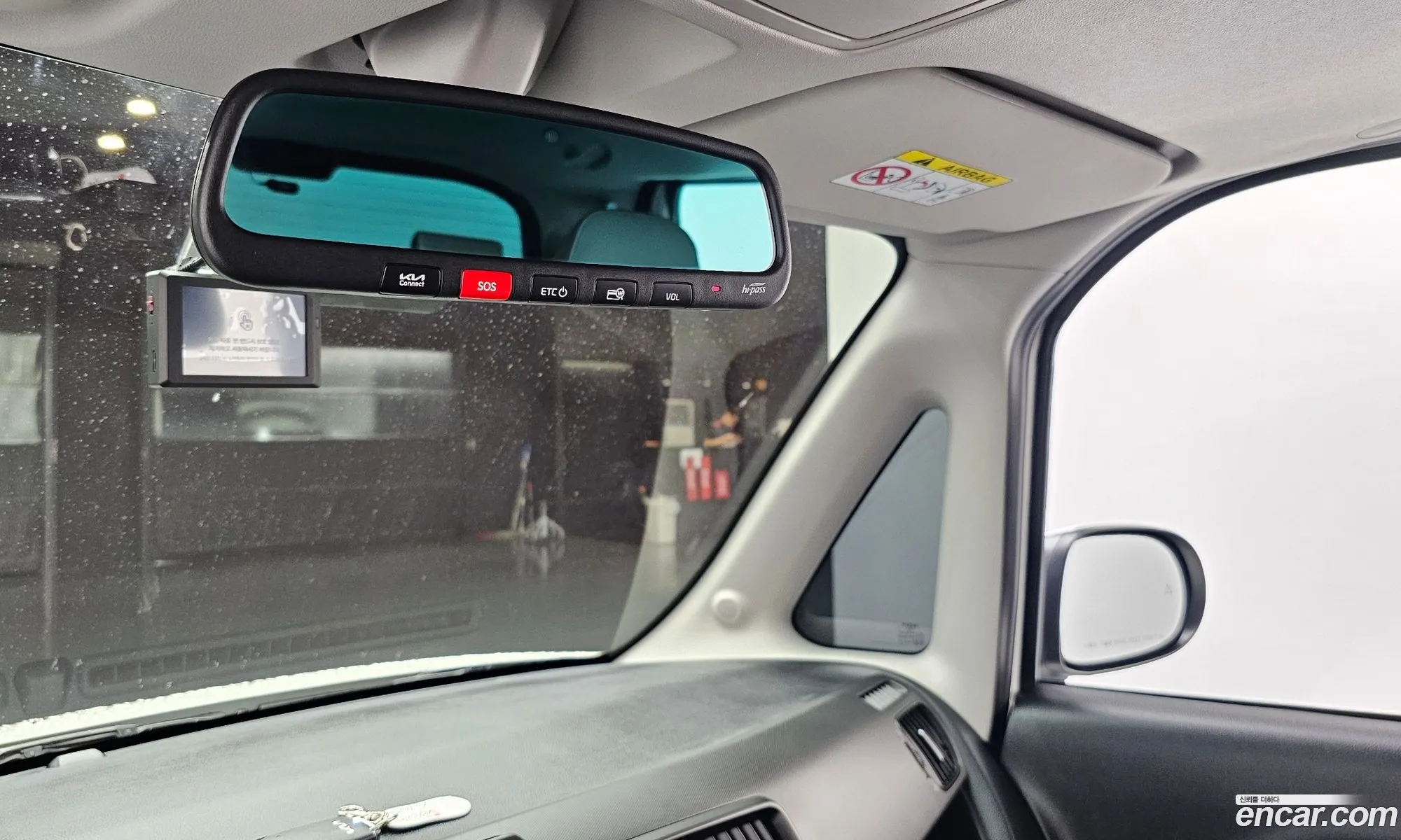 Kia Kia Ray 2025 KNACH811BST435283 — 30