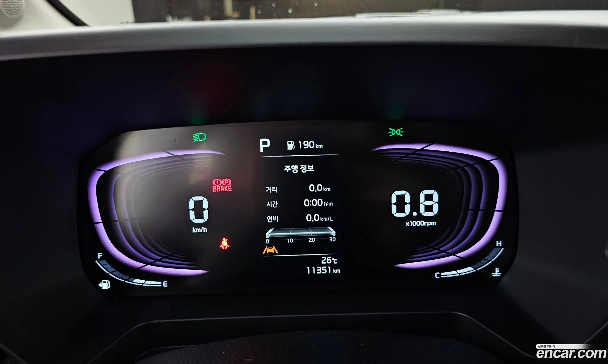 Kia Kia Ray 2025 KNACH811BST435283 — 13