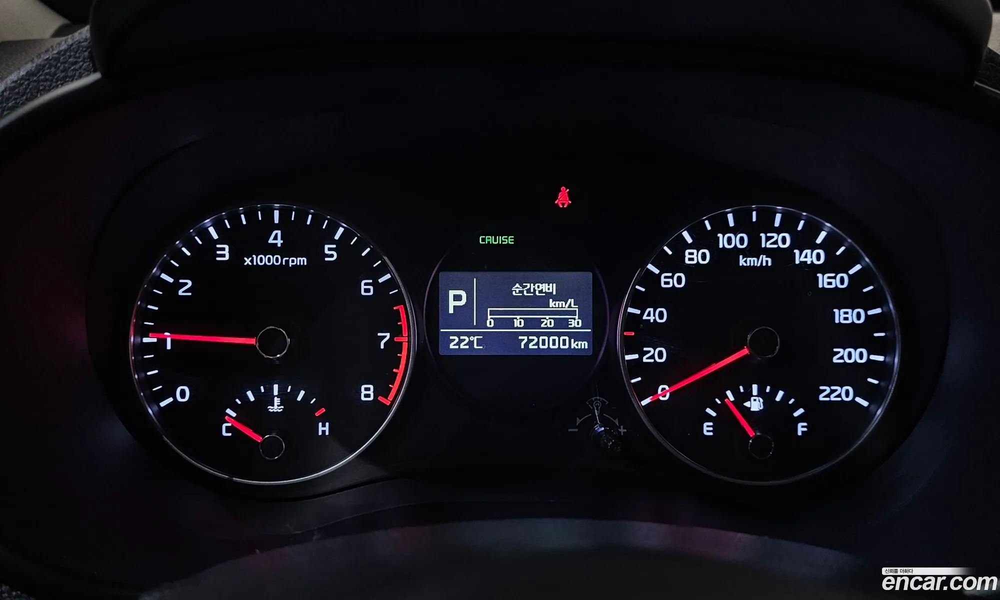 Kia Morning 2017 KNAB5516BHT084775 — 25