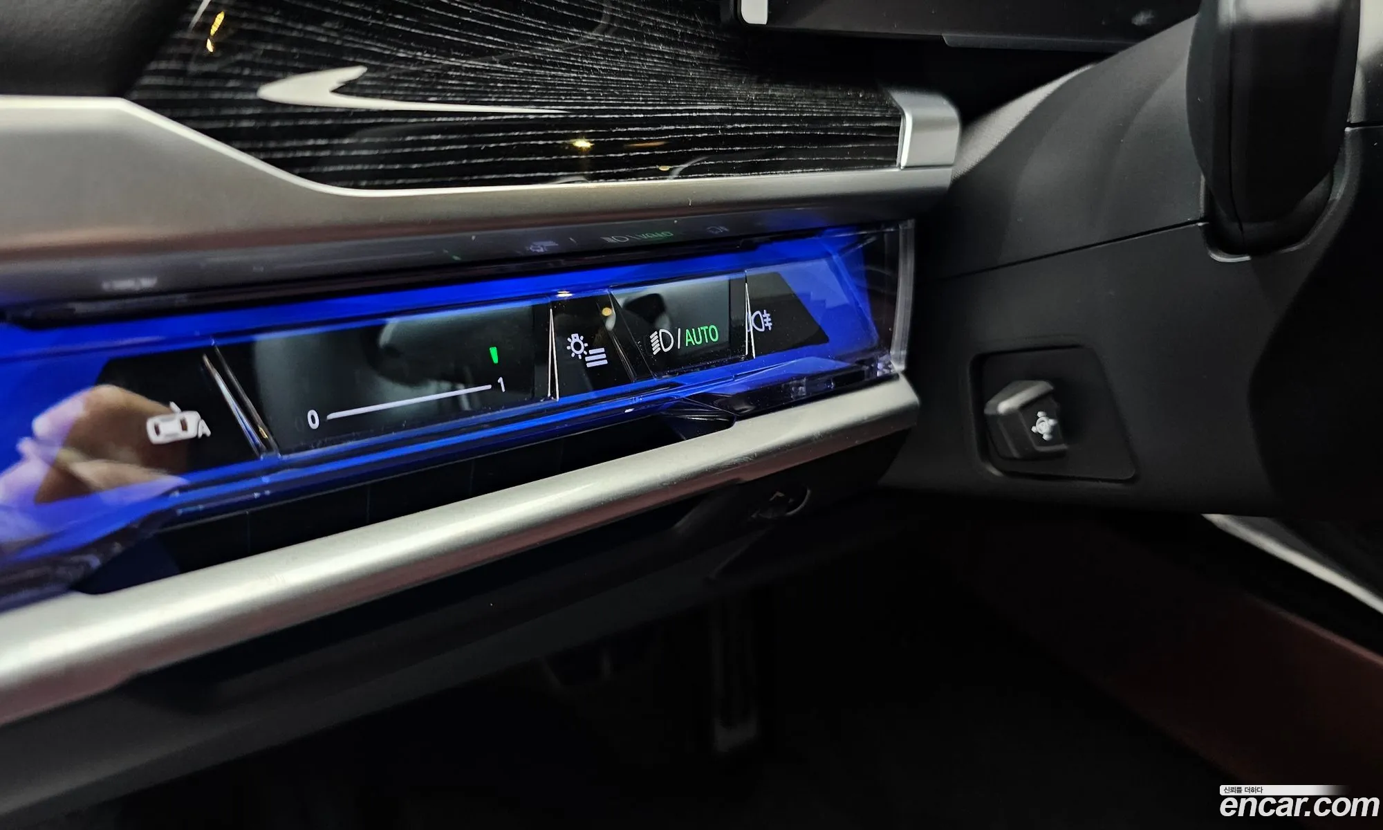 BMW 7 Series 2025 — 31