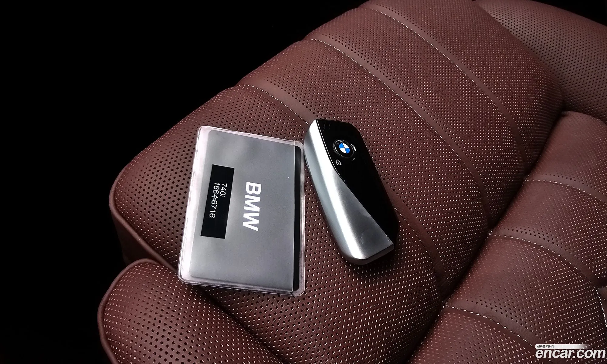 BMW 7 Series 2025 — 24